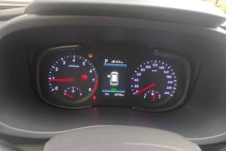 Used Hyundai ix35 2018 2.0L Automatic 2WD Zhiyong·Changxiang Edition
