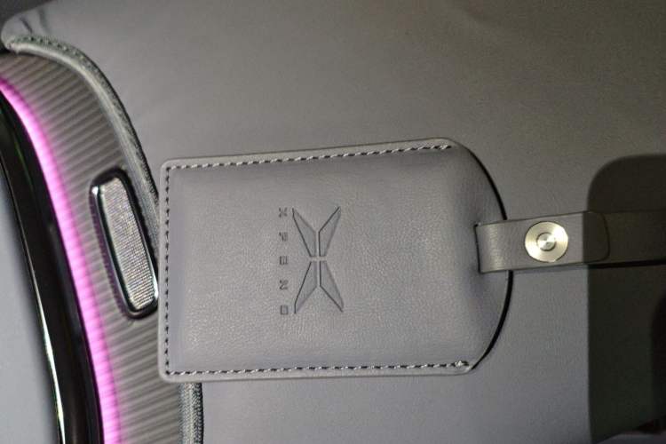 Used XPeng G7 2025 702 Max
