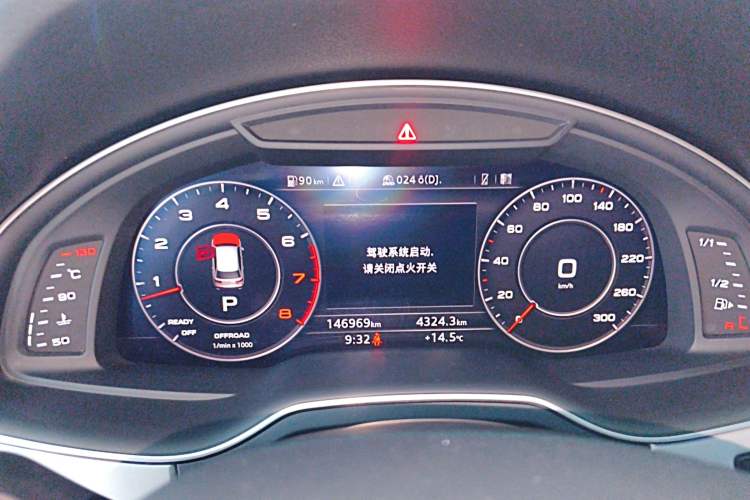 Used Audi Q7 2018 45 TFSI S line Sport Edition