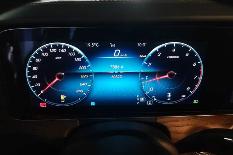 Used Mercedes-Benz E-Class 2023 E 300 L Stylish Model