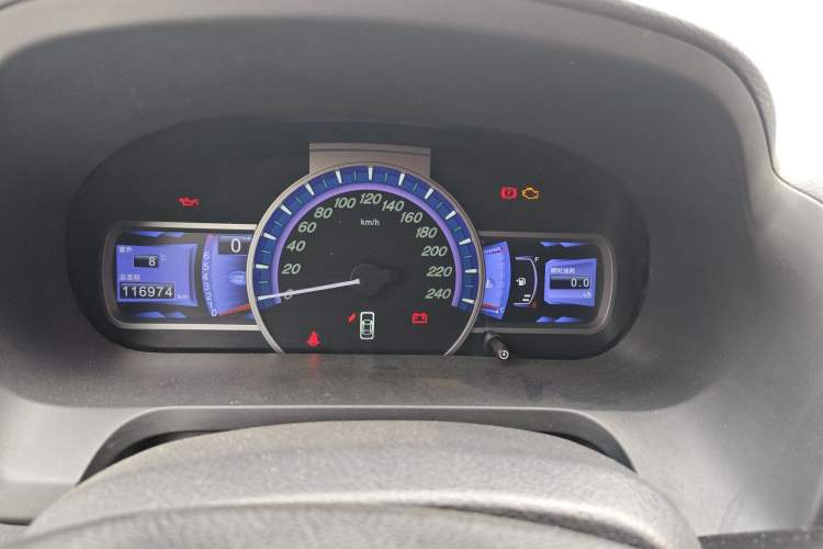 Used BYD S7 2015 1.5T Upgraded Manual Luxury Model