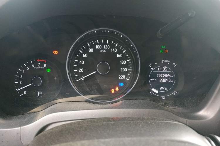 Used Honda Vezel 2017 1.5L CVT 2WD Comfort Model