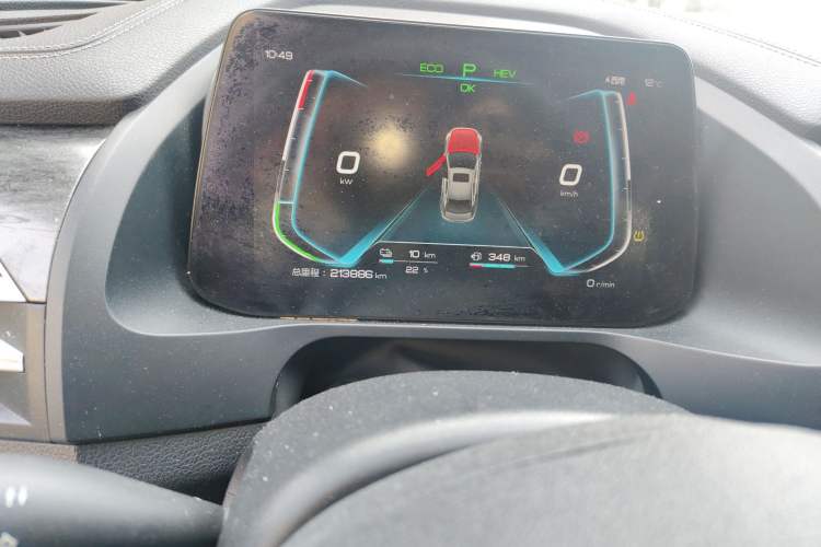 Used BYD Qin Pro New Energy 2018 DM 1.5TI Automatic Smart Connect Dynamic Model