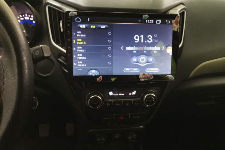 Used CHANGAN CS15 2016 1.5L Manual Fashion Edition Audio And AC Panel