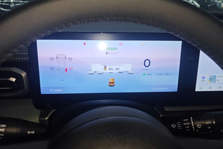 Used Baojun Spark 2024 Intelligent Premium Edition