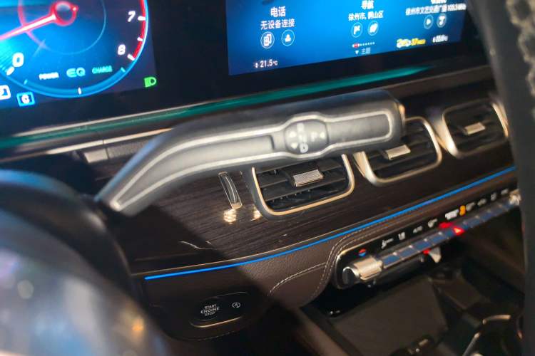 Used Mercedes-Benz GLS 2023 GLS 450 4MATIC Stylish Model Gear Lever