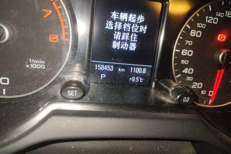 Used Audi Q5 2016 40 TFSI Comfort Model