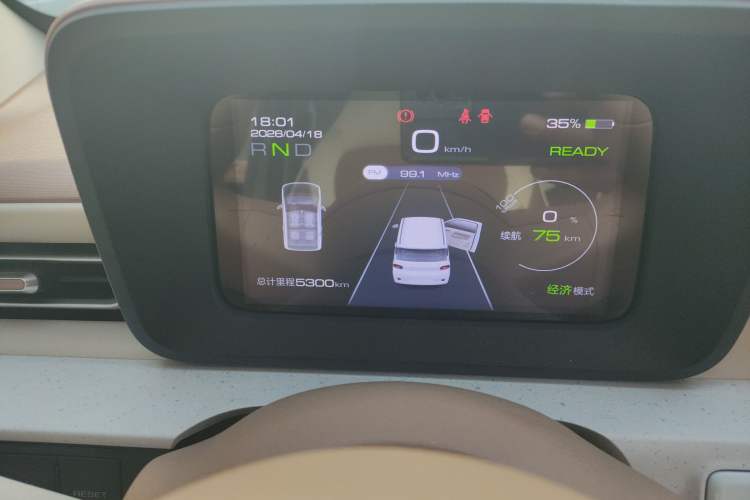 Used Wuling Hongguang MINIEV 2024 3rd Generation 215km Youth Edition
