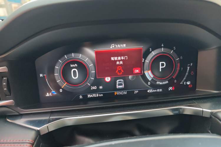 Used Ford Explorer 2023 EcoBoost 285 4x4 ST-LINE 6-Seater