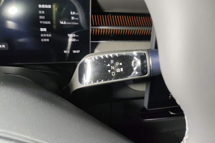 Used XPeng G6 2025 625 Long-Range Max Tech Edition