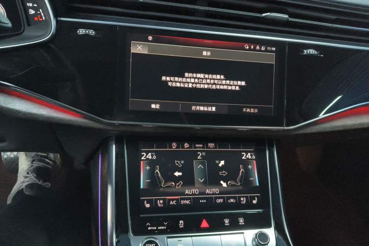 Used Audi Q7 2022 45 TFSI quattro S line Sport Edition