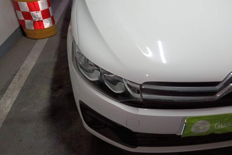 Used Citroen Elysee 2014 1.6L Manual Fashion Model CNG
