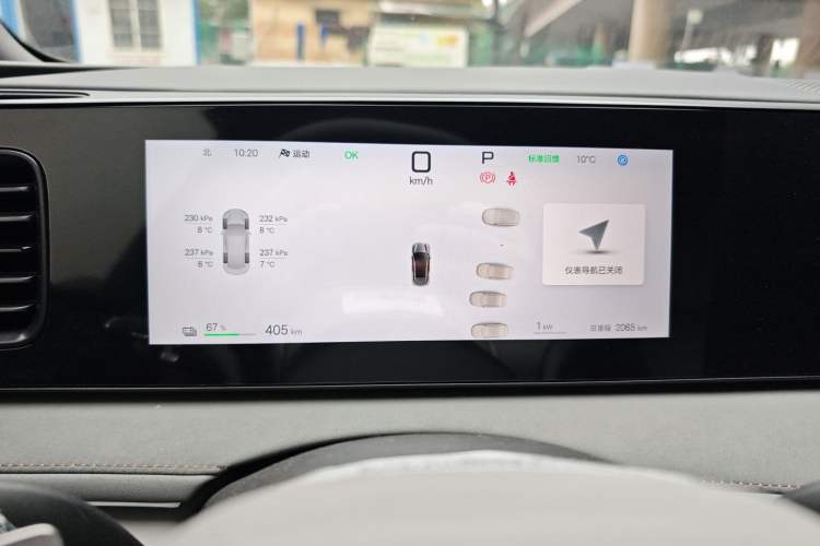 Used BYD Sealion 06 New Energy 2025 Model EV 605 Navigation Plus Edition
