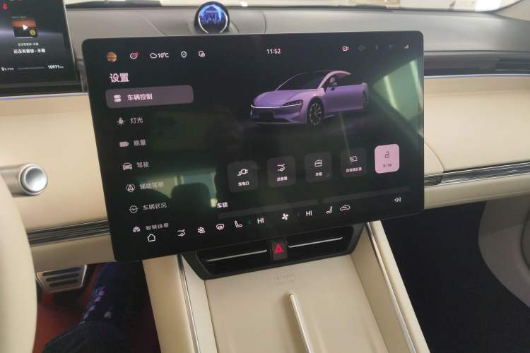 Used Hima Luxeed S7 2025 785 km Ultra
