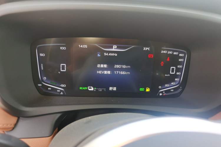 Used Hongqi HQ9 PHEV 2024 2.0T Four-Wheel Drive Business Edition
