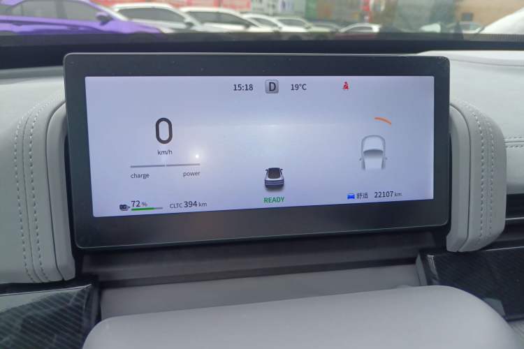 Used Dongfeng eπ eπ007 2024 Pure Electric 540 All-Wheel Drive Max Edition Instrument Cluster