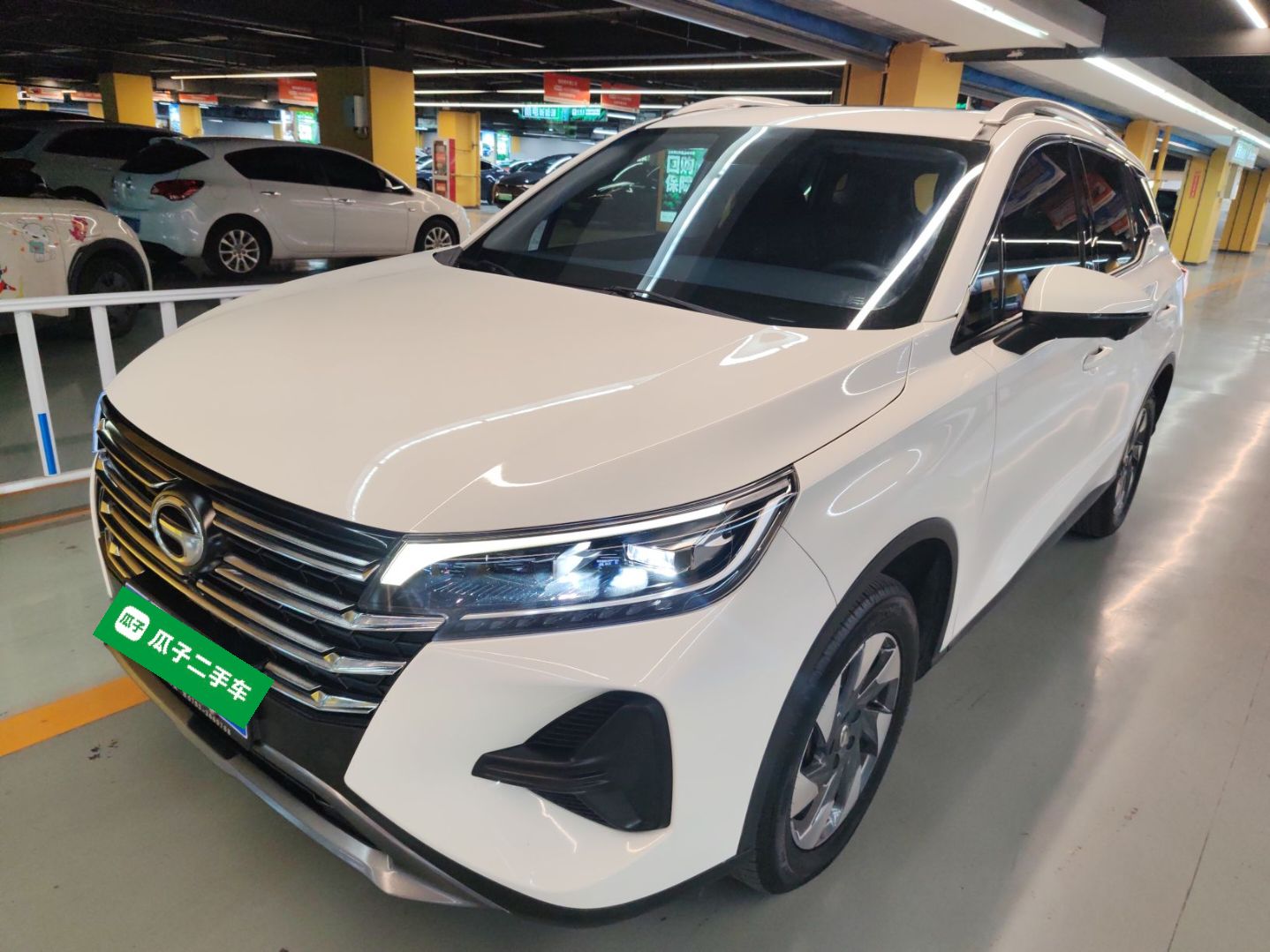 Parte inferior delantera