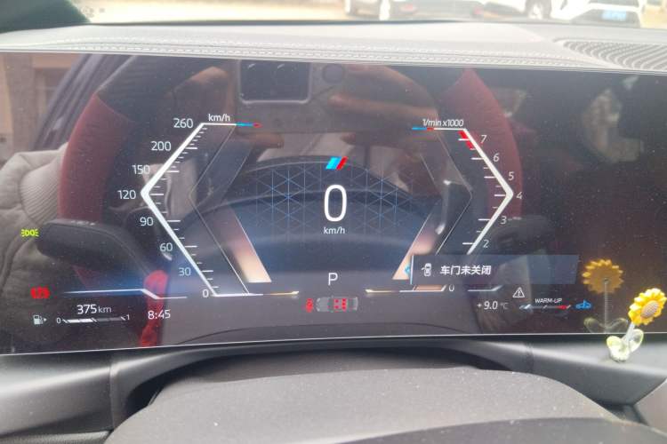 Used BMW 3 Series 2024 325i M Sport Night Edition Package
