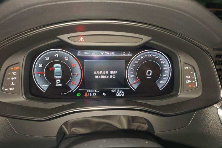 Used Audi A6L 2019 55 TFSI quattro Prestige Dynamic Edition Instrument Cluster