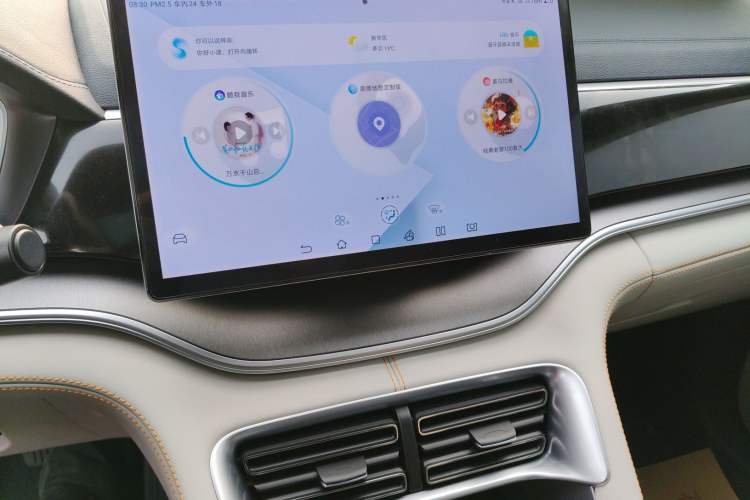 Used BYD Song PLUS New Energy 2023 Champion Edition DM-i 110KM Flagship PLUS Audio And AC Panel