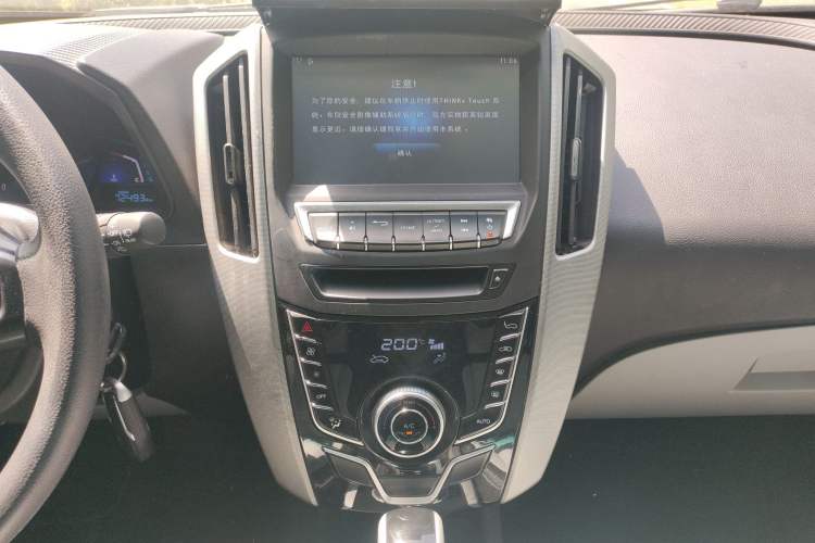 Used Luxgen U6 SUV 2014 1.8T Charm Version