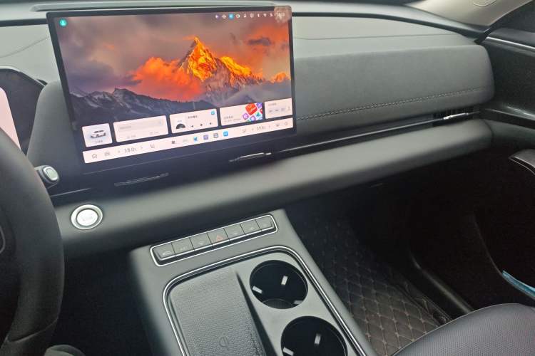 Used Haval H6L 2026 Model 2.0T Max Audio And AC Panel