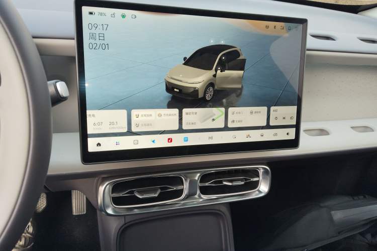 Used Leapmotor B10 2025 510 Joyful Edition Audio And AC Panel