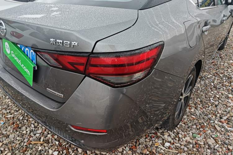 Used Nissan Sylphy 2020 1.6L XL CVT Enjoyment Edition
