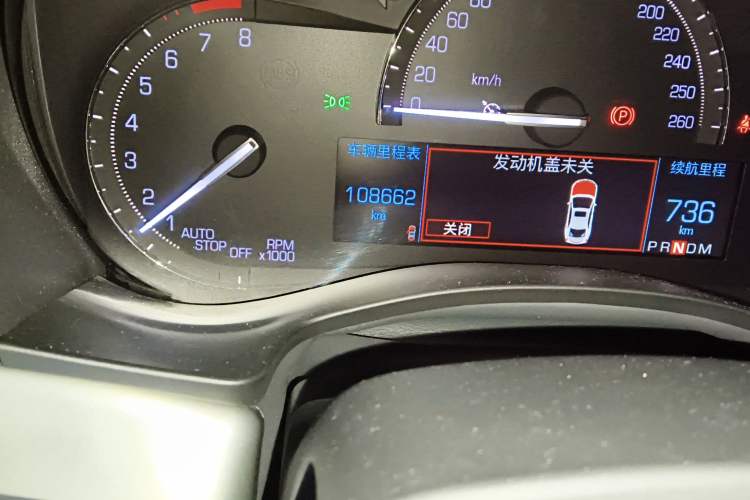 Used Cadillac ATS-L 2017 28T Fashion Edition