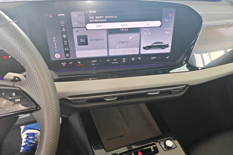 Used Audi A5L 2026 2.0T Sport Plus