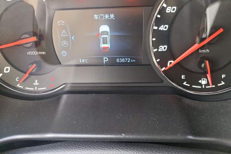 Used CHANGAN CS35PLUS 2018 1.6L Automatic Changlian Edition China V Standard
