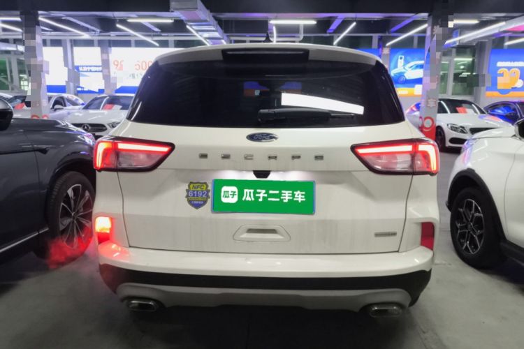 Used Ford Escape 2020 EcoBoost 245 Two-Wheel-Drive Titanium Edition