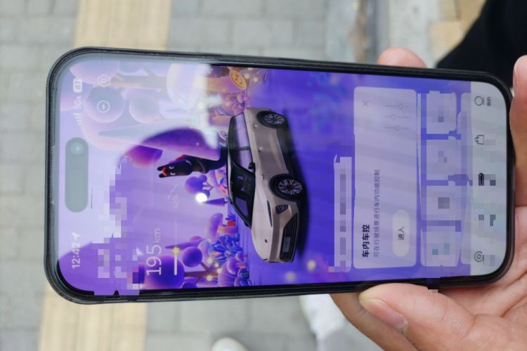 Used Nio ES8 2023 75 kWh
