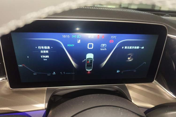 Used Hongqi H9 2023 2.0T Smart Connect Flagship Edition
