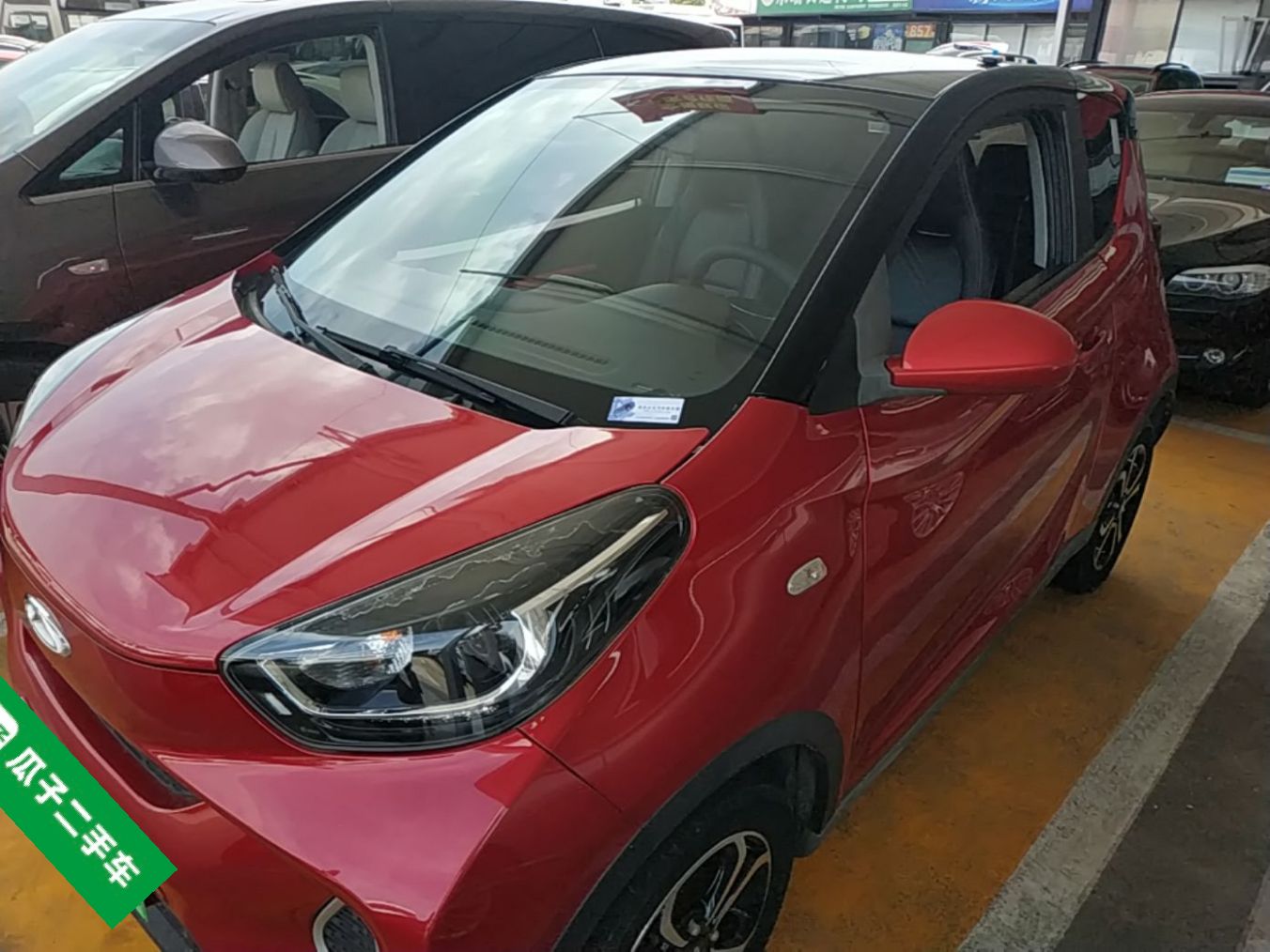 Parte inferior delantera