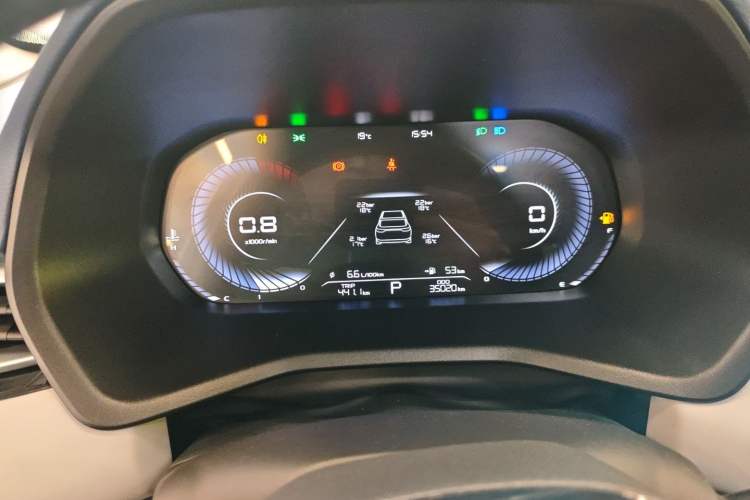 Used Geely Auto Emgrand 2022 4th Generation 1.5L CVT Flagship Model
