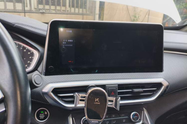 Used SAIC MAXUS G50 2020 1.5T Automatic Luxury Edition Audio And AC Panel