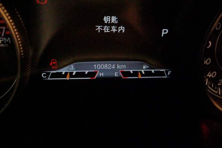 Used Jeep Cherokee 2016 2.4L Professional Smart Version