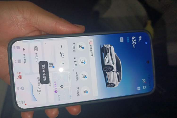 Used BYD Song L EV 2024 662 km Beyond Edition