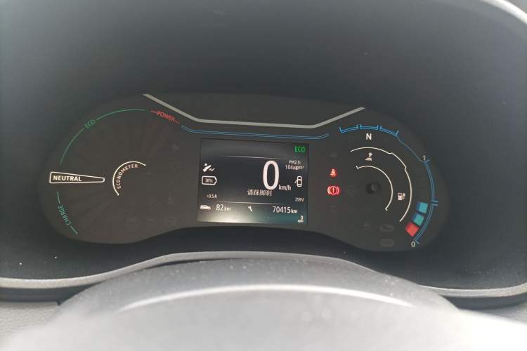 Used Renault E-Nuo 2019 e-Intelligent Model Instrument Cluster