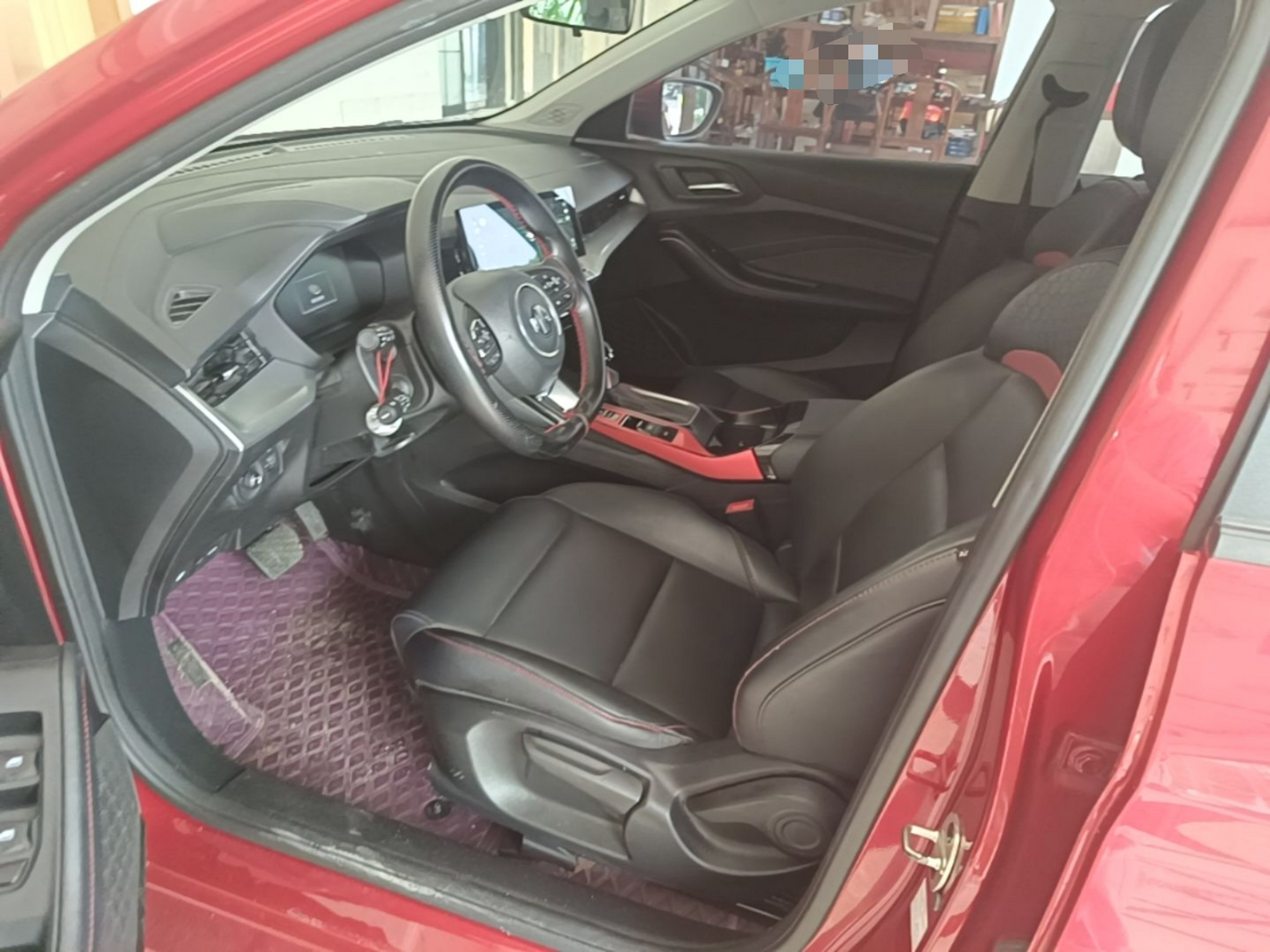 Interior delantero