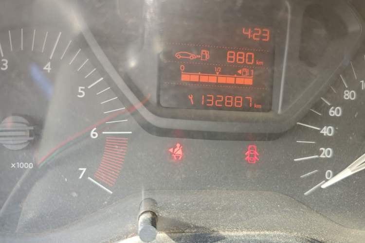 Used Citroen Elysee 2014 1.6L Manual Fashion Model CNG Odometer Close Up