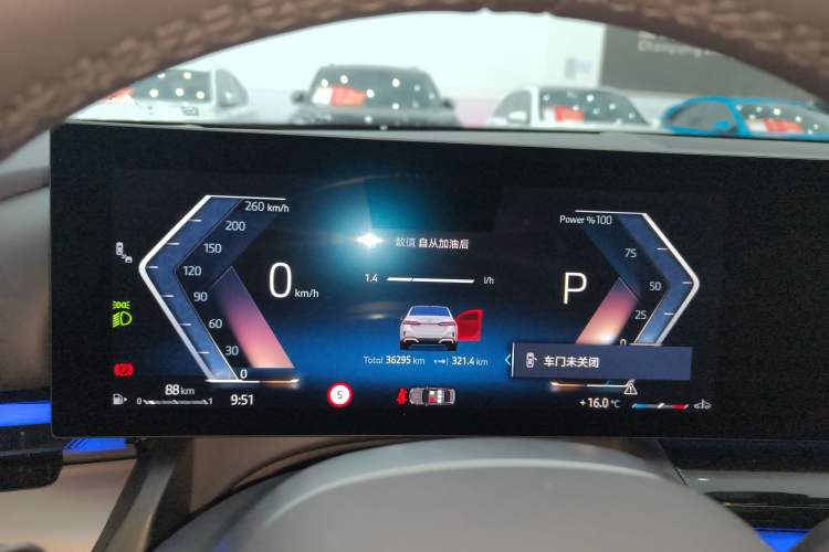 Used BMW 5 Series 2024 530Li Leading Model M Sport Package
