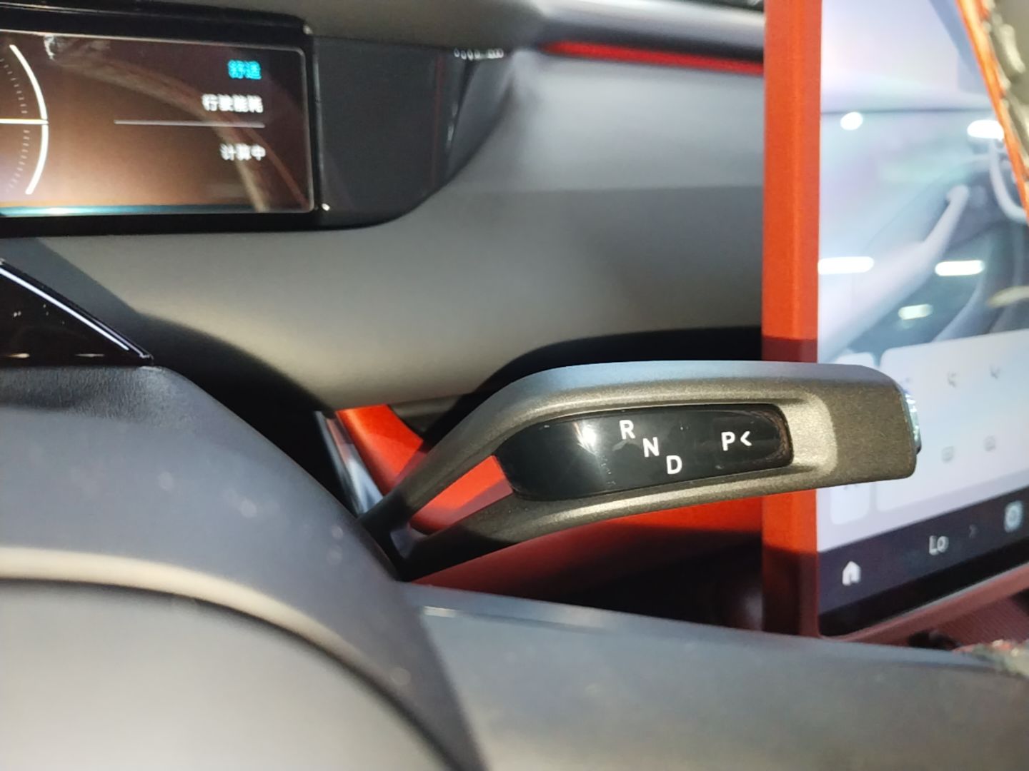 Xiaomi Auto SU7 2026 Model Standard Edition — снимка 16