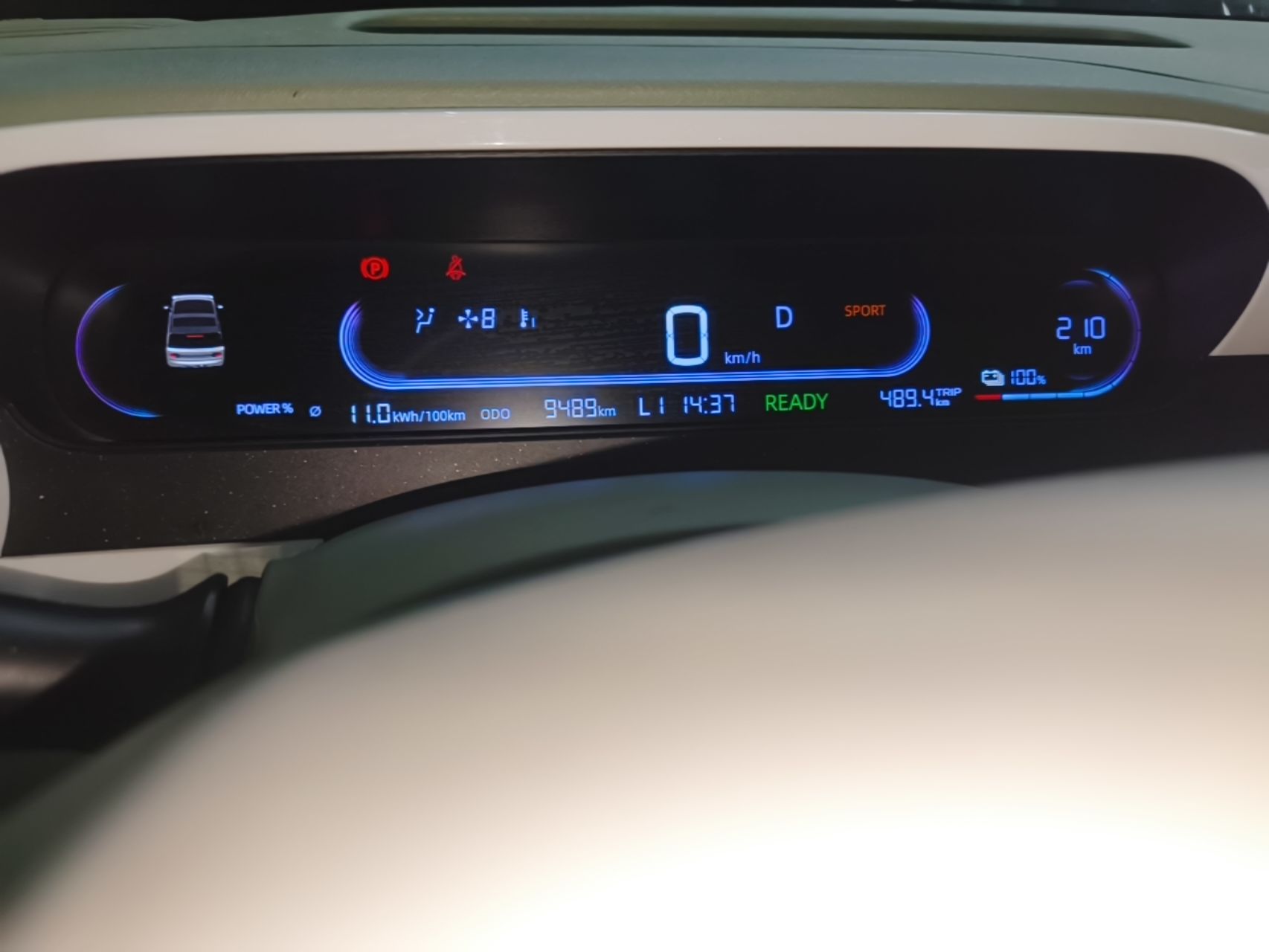 Geely Galaxy Panda 2025 210km Panda Rider — снимка 14