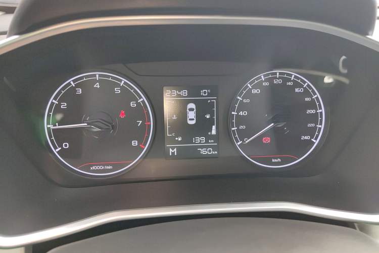 Used Geely Auto Coolray 2025 1.5L Manual Supercharged Edition