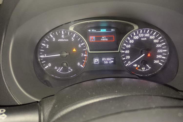 Used Nissan Teana 2013 2.0L XL Comfort Edition Odometer Close Up