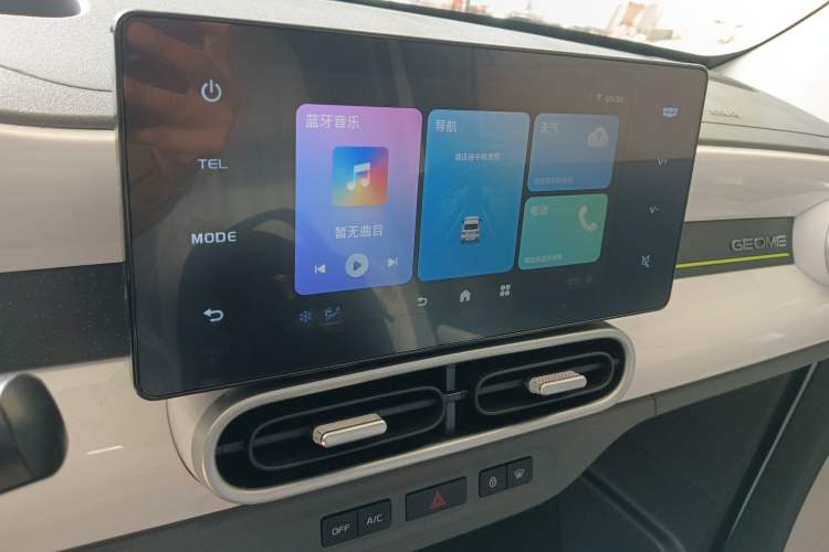 Used Geely Galaxy Panda 2025 210 km – Yuanqi Bear
