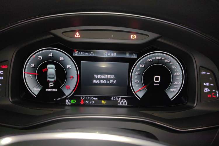 Used Audi A6L 2021 40 TFSI Luxury Dynamic Edition