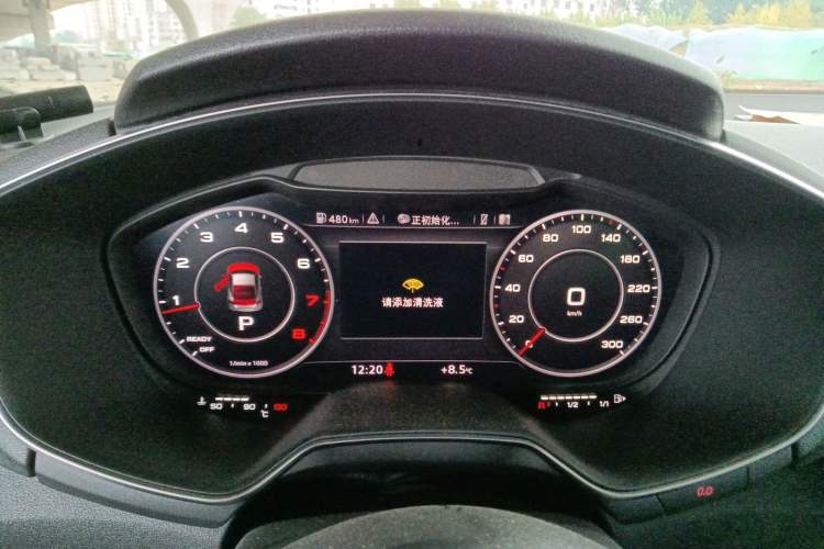 Used Audi TT 2015 TT Coupe 45 TFSI quattro